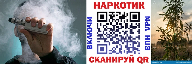 Мефедрон Оленегорск