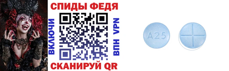 Amphetamine 98%  Оленегорск 
