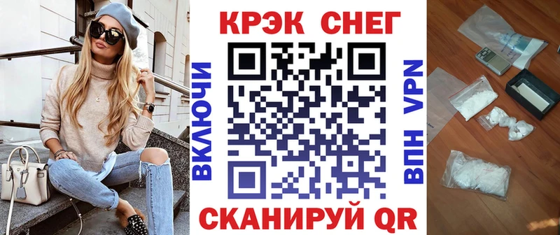 COCAIN Columbia  Оленегорск 
