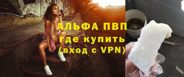 круглые Алексин