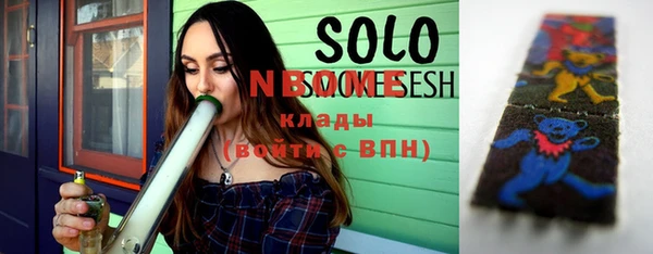 кокс Алзамай