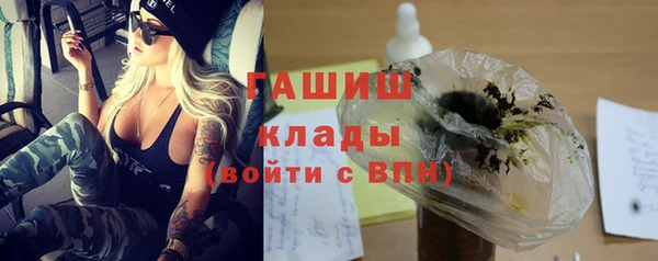 МДПВ Алексеевка
