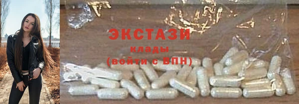 круглые Алексин