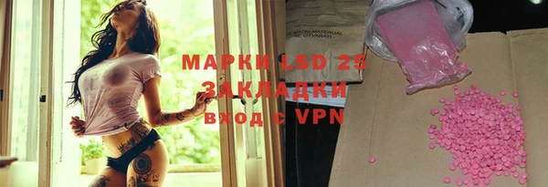 МДПВ Алексеевка