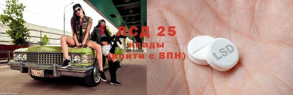 МДПВ Алексеевка