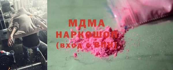 МДПВ Алексеевка