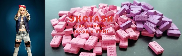 круглые Алексин