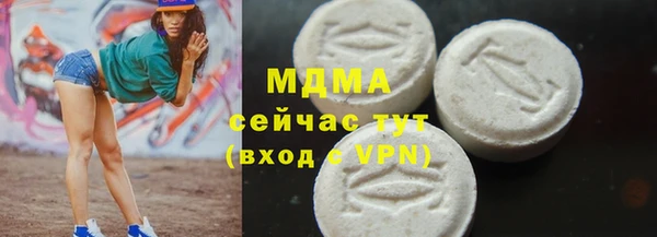 круглые Алексин