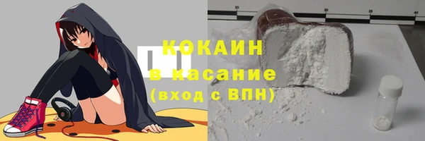кокс Алзамай