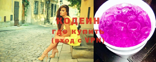 кокс Алзамай