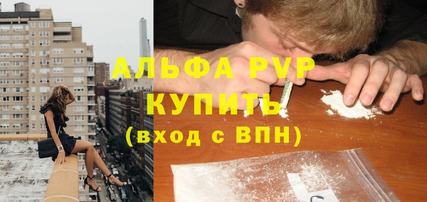 МДПВ Алексеевка
