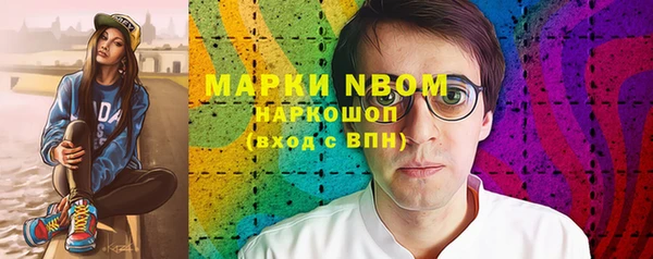 МДПВ Алексеевка
