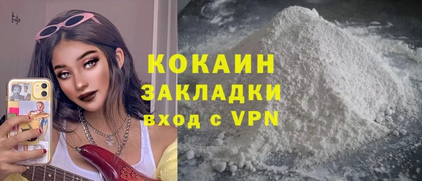 кокс Алзамай