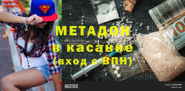 МДПВ Алексеевка