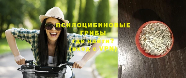 круглые Алексин