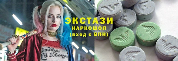 кокс Алзамай