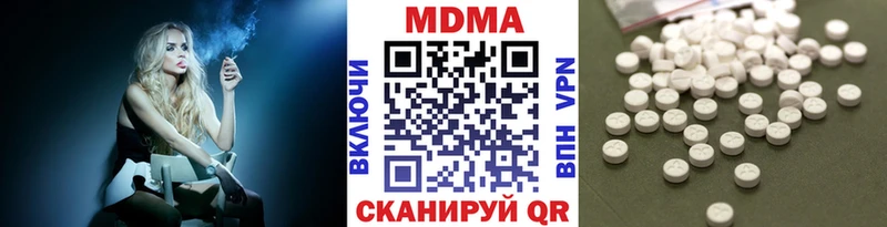 гидра онион  Оленегорск  MDMA VHQ 