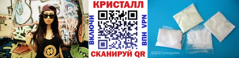 Первитин мет  сайты даркнета наркотические препараты  Оленегорск  MEGA ТОР 